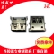 USB 3.0 A/F 沉板SMT H=3.5 短体L=14.25 脚距6.95 无卷边方脚 黑LCP铜壳镀镍