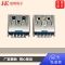 USB 3.0 AF 夹板0.82 直端 蓝LCP 铜壳镀镍 端子1U 针长2.0 无卷边